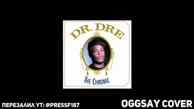 Dr.Dre ft. Snoop Dogg - Nuthin' but a 'G' thang (g.say cover на русском) (ПЕРЕЗАЛИВ) смотреть онлайн