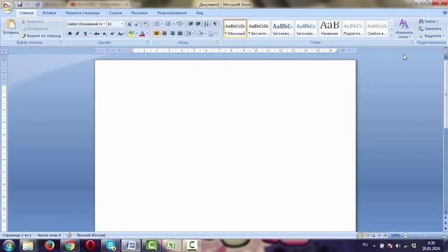 Word 2007 - Как отобразить линейку смотреть онлайн