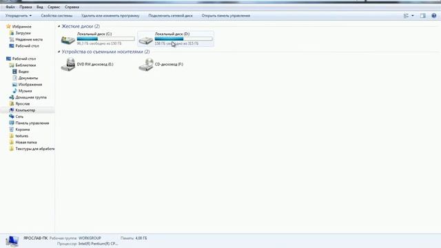 Как установить модель оружие на cs source смотреть онлайн