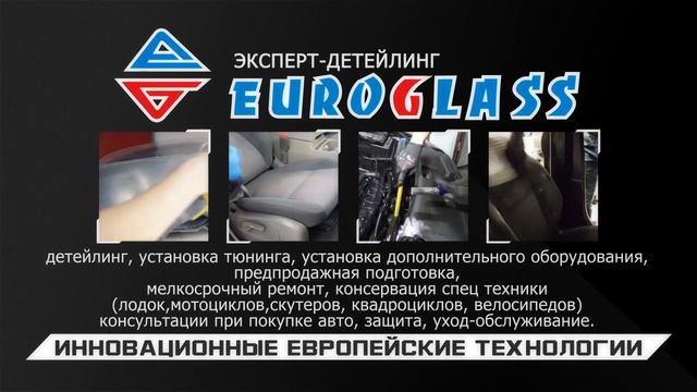 ИКС от 16 января 2023 г смотреть онлайн
