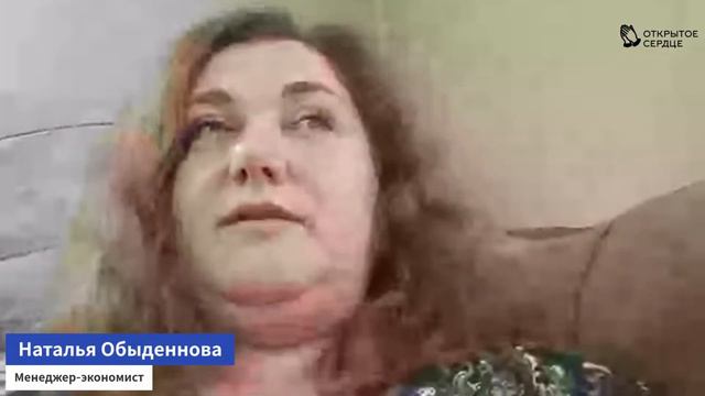 Ищу работу: с чего начать? | Менеджер-экономист Наталья Обыденнова смотреть онлайн