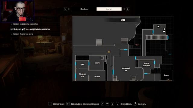 МАССОВИК-ЗАТЕЙНИК •Resident Evil 7 Biohazard• #6 смотреть онлайн