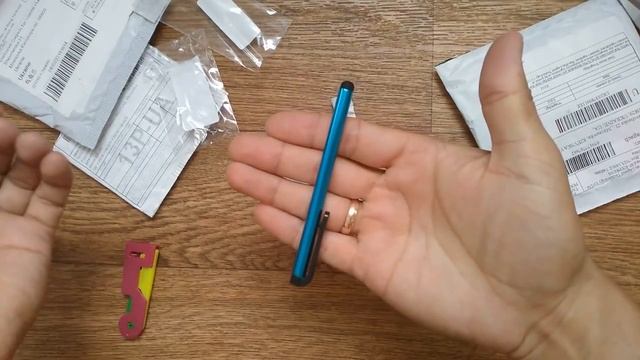 Посилка із Китая смотреть онлайн