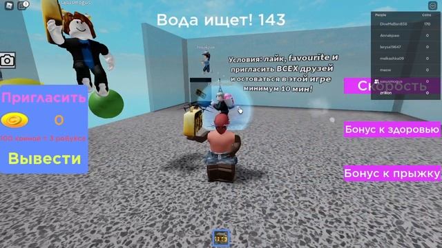ФУРРИ БРАВЛ СТАРС ТАНКИ ОНЛАЙН КЕКС КОНДО РОБЛОКС БЕБРА АМОНГАС AMOUNG US МИШК ФРИД смотреть онлайн