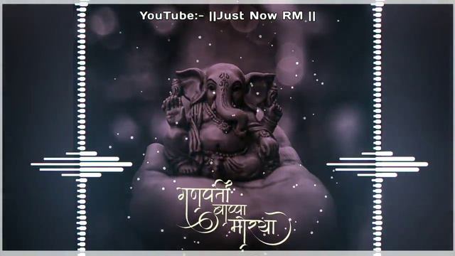 Omkarach Rup Tuz Dj ReMix Song || Aaturta Aagmanachi Marathi WhatsApp Status|| Just Now RM смотреть онлайн