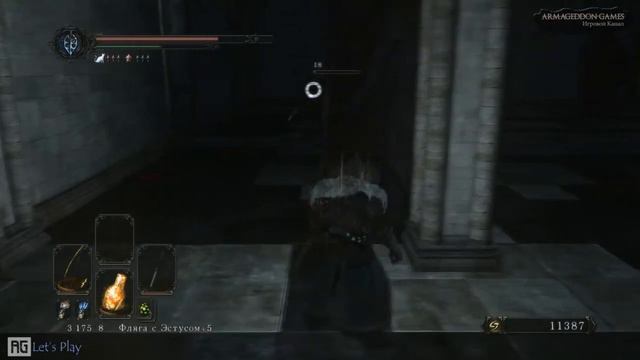 Прохождение Dark Souls 2:Затишье перед бурей - [34] смотреть онлайн