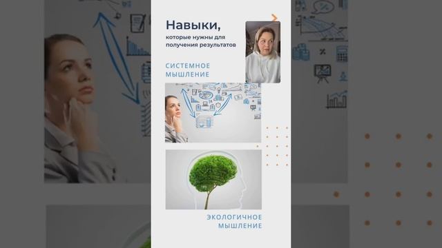 Как жить с удовольствием и заниматься любимым делом смотреть онлайн