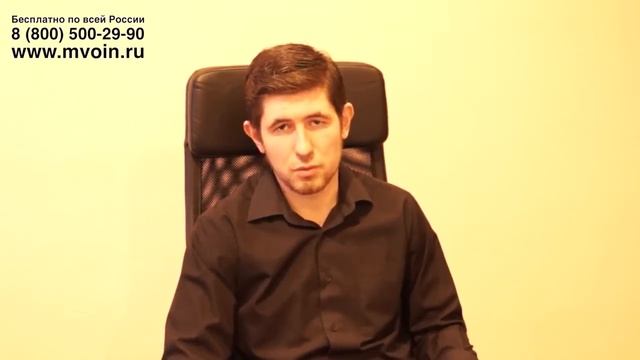 Медкомиссия в военкомате Как пройти медкомиссию в военкомате смотреть онлайн