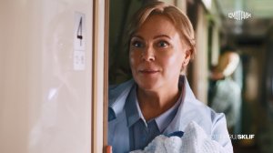 СМОТРИМ ПРЕМЬЕРУ "Море. Солнце. Склифосовский" - В СУББОТУ В 21:00 // АНОНС