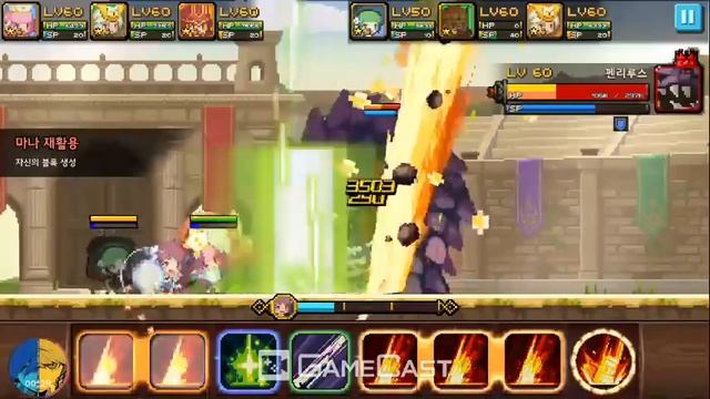 Crusaders quest-Kriem glitch смотреть онлайн