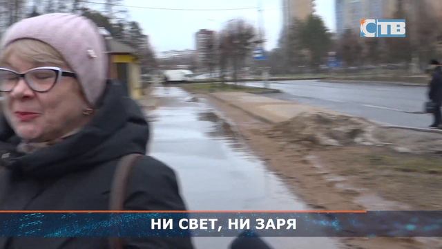 28.02.2024 Тяжело ли сосновоборцам вставать по утрам? смотреть онлайн