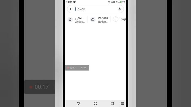 где живёт денник047 смотреть онлайн