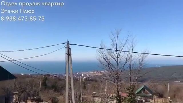 Деревянный дом 65 м2 с видом на море. смотреть онлайн