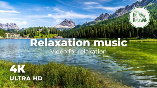 Расслабляющая музыка и потрясающие пейзажи