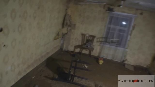 Паранормальные явления. Дом призраков смотреть онлайн