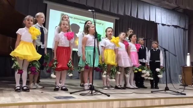 Песня "Не отнимайте солнце у детей" смотреть онлайн
