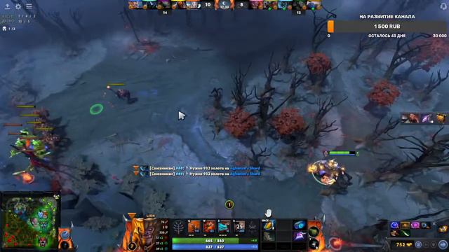 Dota 2 ( Дота 2) апаем ранг с Рекрута до Стража ч.4 смотреть онлайн