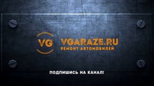 Универсальный съёмник рулевых тяг. Обзор и Тест