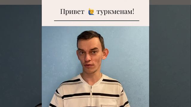 Татары и турки смотреть онлайн