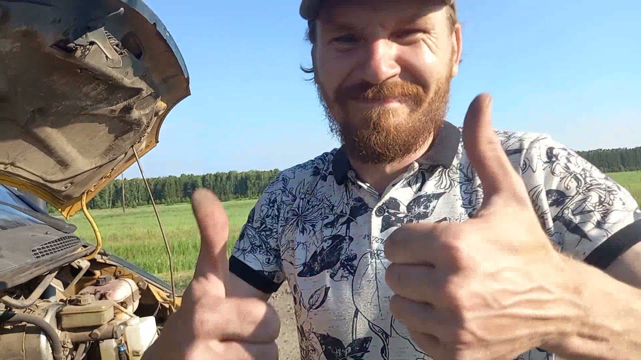 По старой трассе до Тобольска смотреть онлайн