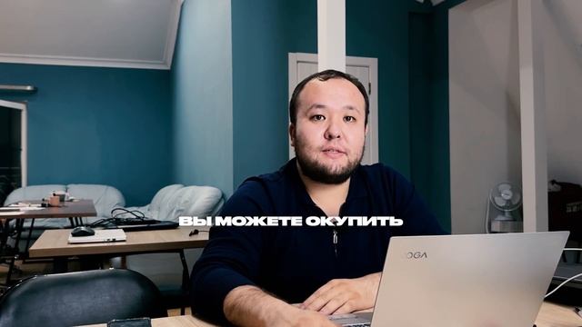 Новая ниша в сфере строительства!