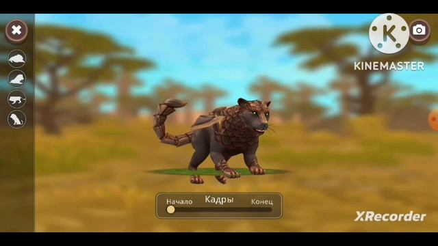 Как сделать Баг в Вайлд крафт?!, работает на любом животном аксессуаре и одежде которой у вас нет! смотреть онлайн