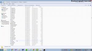 Как узнать состояние батареи ноутбука