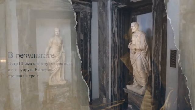 Миллионная улица в Санкт-Петербурге: истории любви и заката монархии в России смотреть онлайн