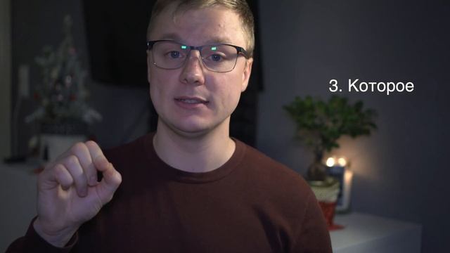 Разница между DAS и DASS Немецкий язык быстро и понятно смотреть онлайн