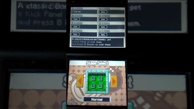 Bomberman Land Touch! Battle Mode Menu смотреть онлайн
