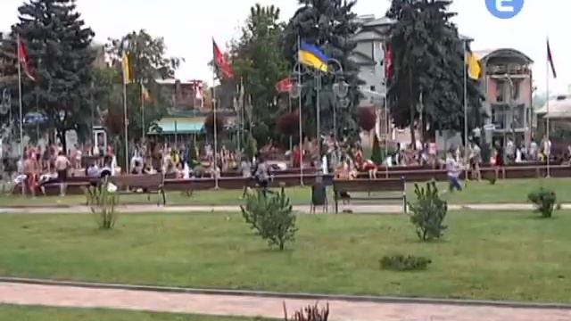 Купальські розваги смотреть онлайн