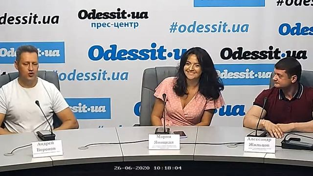 День молодежи – 2020 в Одессе смотреть онлайн