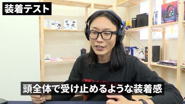 【高級ヘッドホン】RolandとV-MODAの技術が生んだ「M-200ANC」を聴いてみたら今までのイメージと全然違う！ смотреть онлайн