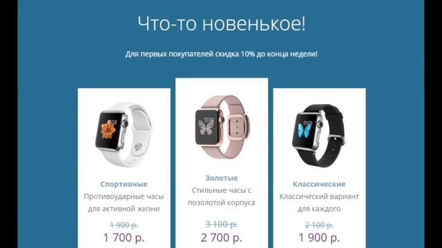 5 простых сценариев рассылок для повышения продаж смотреть онлайн