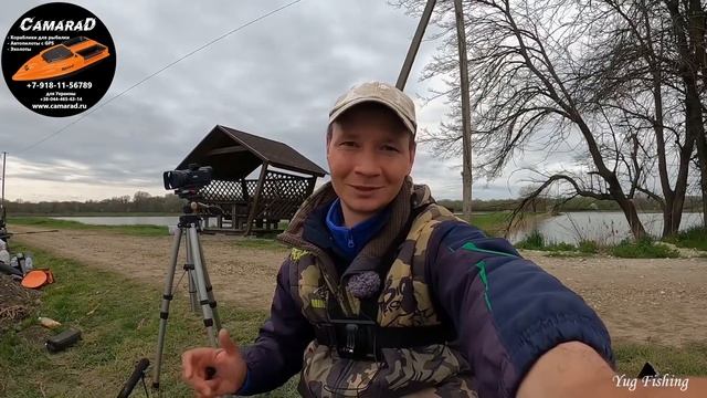 Рыбалка с корабликом CamaraD SpeeD v3 с GPS навигацией и автопилотом. смотреть онлайн