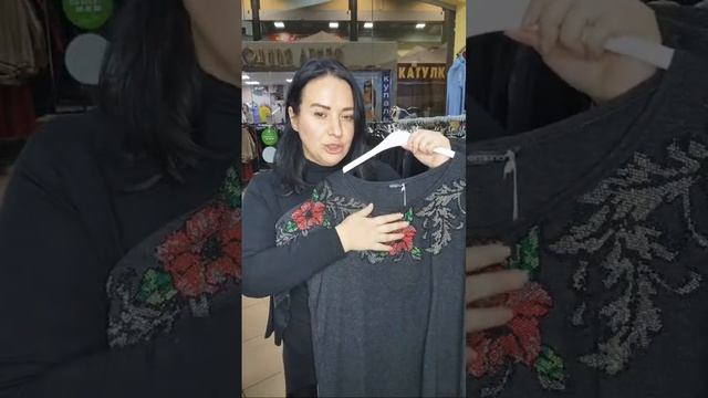 Новинки магазин женской одежды WatsApp +79612696889 смотреть онлайн