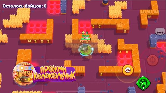 🔥 НАКОНЕЦ-ТО! ПОКАЗАЛИ КАКИЕ ПОДАРКИ ВЫДАДУТ ИГРОКАМ НА 8 МАРТА! КОГДА ПОЯВИТСЯ КОМПЕНСАЦИЯ ЗА БАГИ