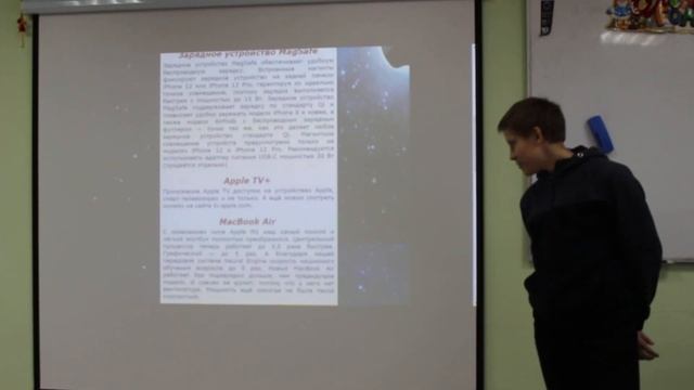 Котляров Дмитрий ПРОЕКТ ДЖАВА 3 смотреть онлайн