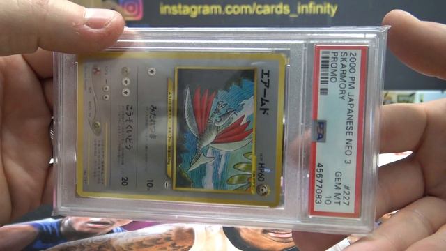 2021 Super Break Poke Stars 10 Box Case Break смотреть онлайн