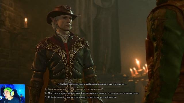 Baldur's Gate 3 #2 Walkthrough/Прохождение Как перестать в это играть? смотреть онлайн