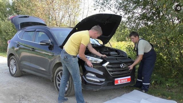 Снимаем передний бампер Hyundai Tucson 2018 / Бампер Хендай / Как снять бампер смотреть онлайн