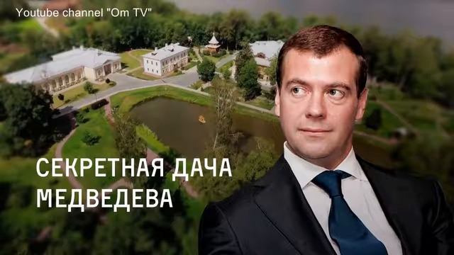 Димон рассказывает сказки. смотреть онлайн