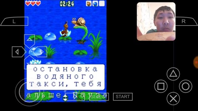 Муравьишка Java игра 1 серия(koshak)ПЕРЕЗАЛИВ смотреть онлайн