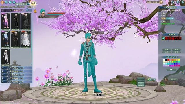 Стиль "Ночной бал", полеты и пет "Детская игра" Perfect World смотреть онлайн
