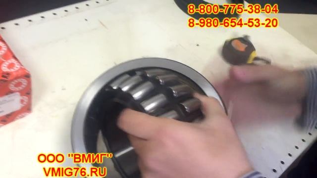 Подшипник FAG 534176.PRL смотреть онлайн