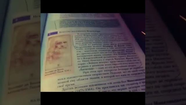 5 лайфхаков для школы! Как легко выучить историю??? смотреть онлайн