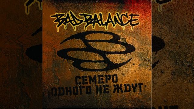 Настоящий олд скул смотреть онлайн