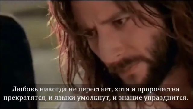 ЛЮБОВЬ БОЖЬЯ смотреть онлайн