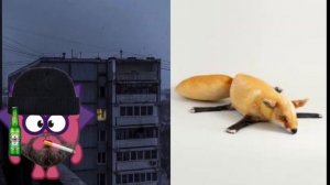 Твоя игрушка от блоптоп это: