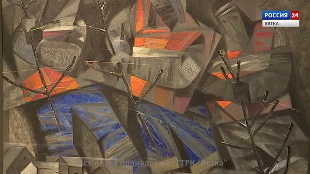 Искусство увидеть …История одной картины: «Три всадника» (2019г.) (ГТРК Вятка) смотреть онлайн